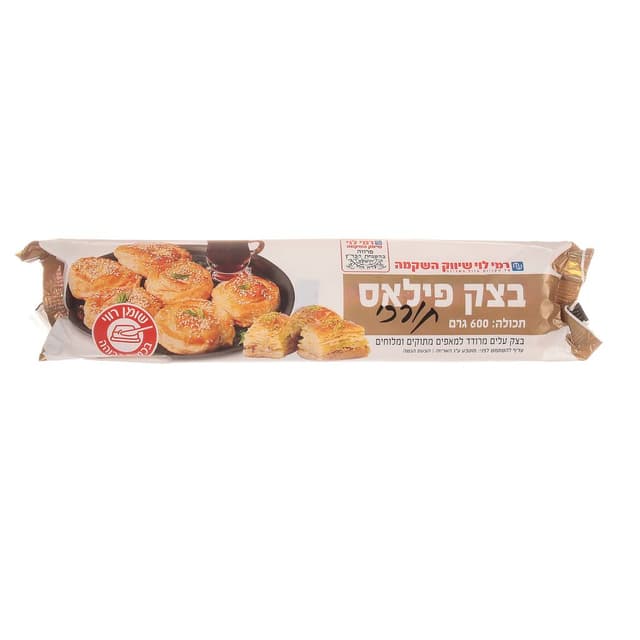 פילאס טורקי 600ג רמי