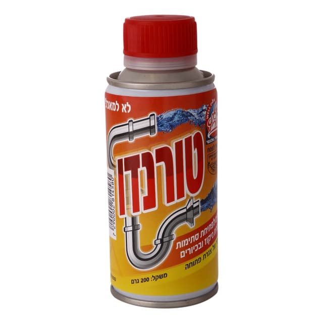 סנט מוריץ - טורנדו גרגירים לפתיחת סתימות 200 גרם