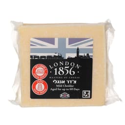 צדר לבן כתום 200 גרם