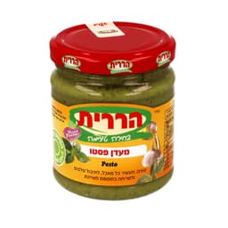 הררית מעדן פסטו 200