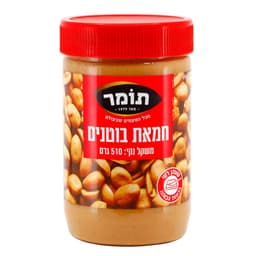 חמאת בוטנים  500 גרם