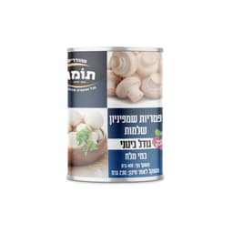 שימורי פטריות 8 שלם 400 גר