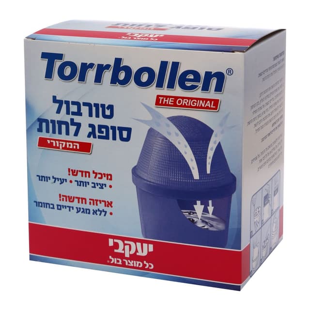 סופג לחות טורבול