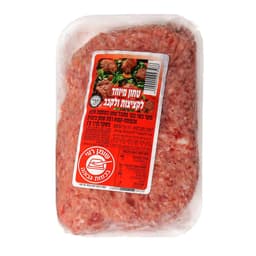 בקר טחון טיבון ויל 1