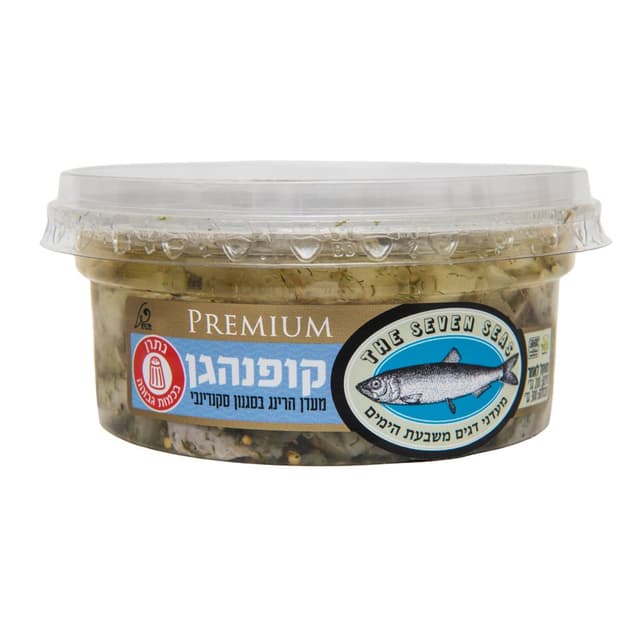 מעדן הרינג לבן בסגנו