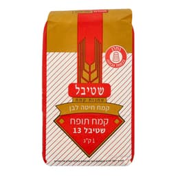 תופח  מאליו - 13