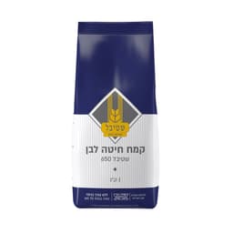קמח שטיבל 650 ללא ניפוי 1 ק"ג