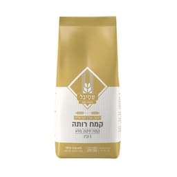 קמח מלא חיטה ישראלית