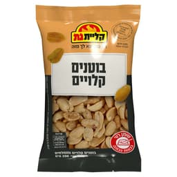 בוטן קלוי 200 גר    