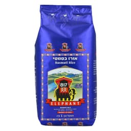 אורז בסמטי 1 ק"ג אלפנט