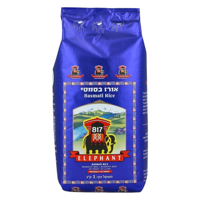 אורז בסמטי 1 ק"ג אלפנט
