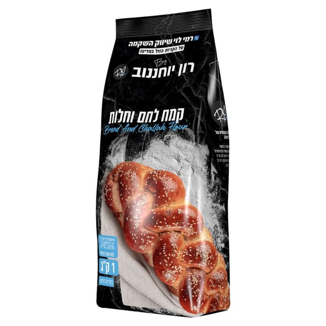 קמח מיוחד ללחם וחלות