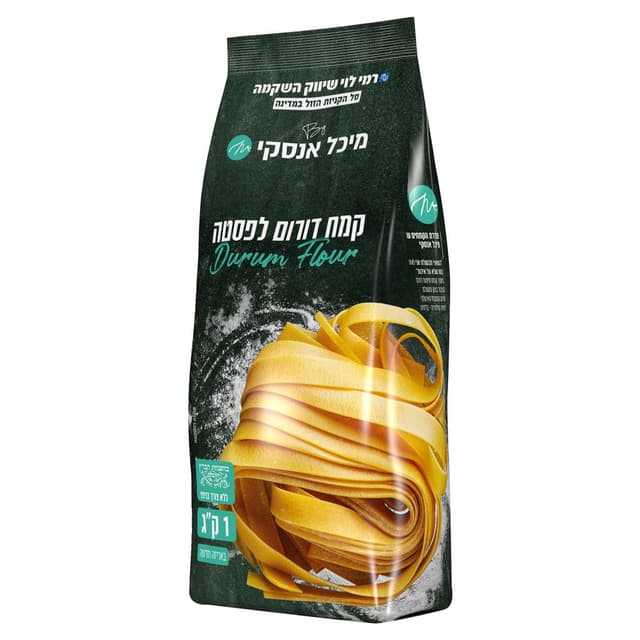 קמח מיוחד דורום לפסט
