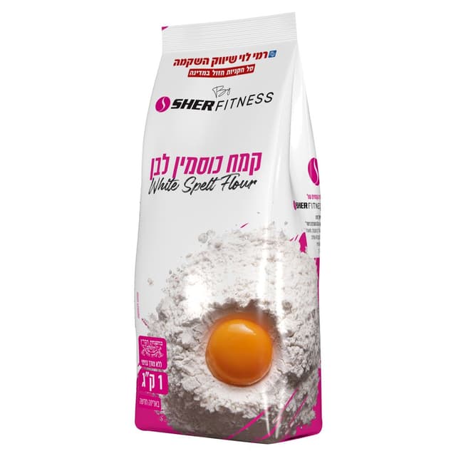 קמח מיוחד כוסמין לבן