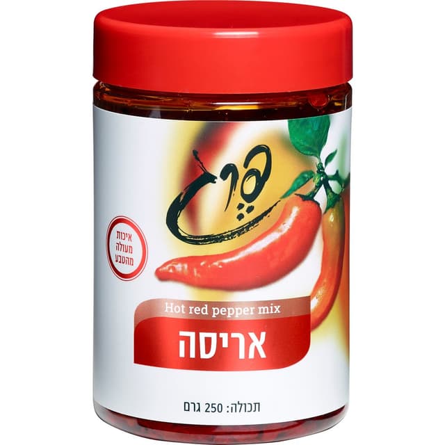 אריסה 250 גרם