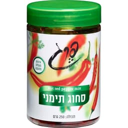 סחוג תמני 250 גרם
