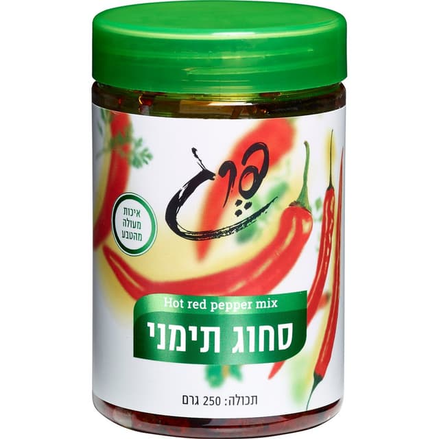 סחוג תמני 250 גרם