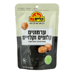 ערמונים קלופים וקלויים 100 גרם