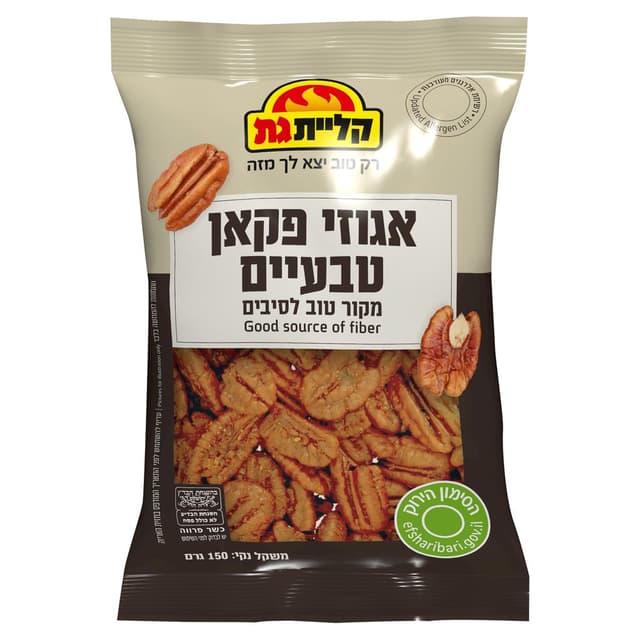 פקאן טבעי שקית 150גר