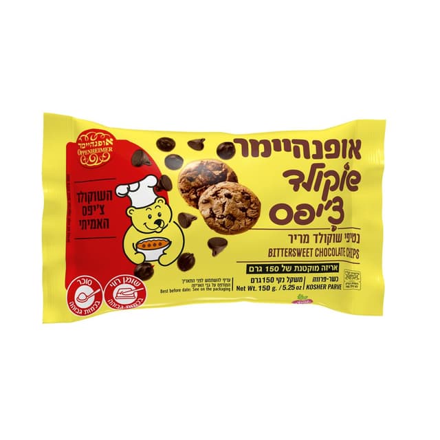 שוקולד ציפס 150 ג