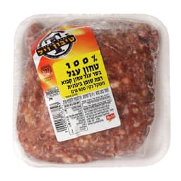 עגל טחון טיבון ויל 5