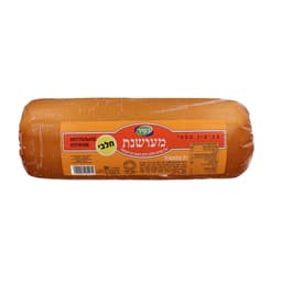 הצהובה הטובה מעושנת