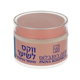 פנינה רוזנבלום - ווקס לשיער 100 מ"ל