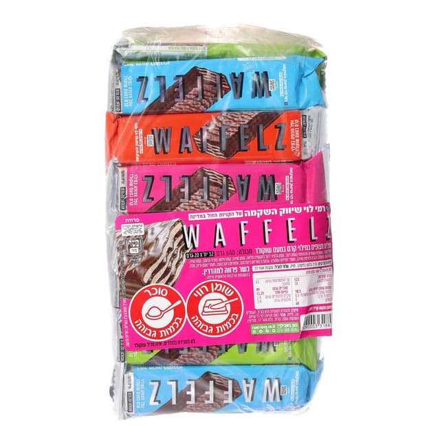 מארז וופל 640 גר רמי