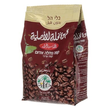 קפה נחלה 250 ג