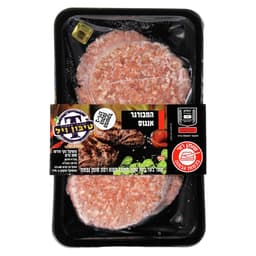 המבורגר אנגוס