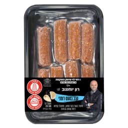 קבב טעם רומני 500גר