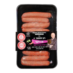 נקניקיות מרגז פיקנטי