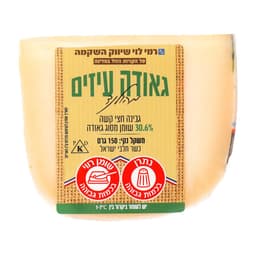 גאודה עיזים 150 גר