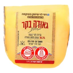 גאודה בקר 150 גר