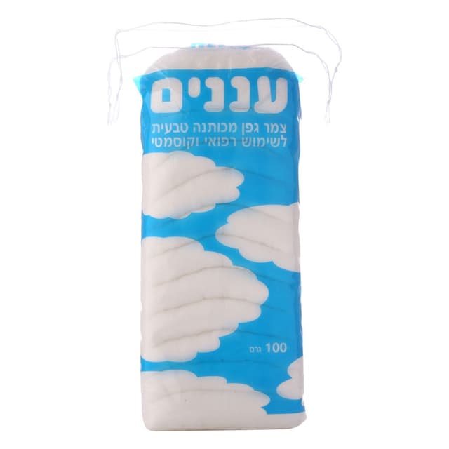 עננים - צמר גפן 100 גרם