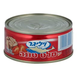 סלט טונה ויליגר 43גר