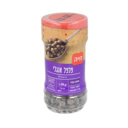 פלפל אנגלי מיה 50 גר