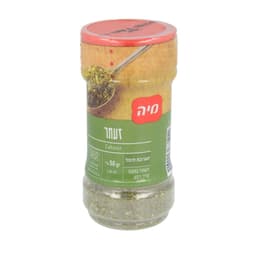 זעתר מיה 50 גרם