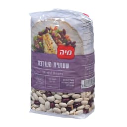 שעועית מעורבת 500 גרם