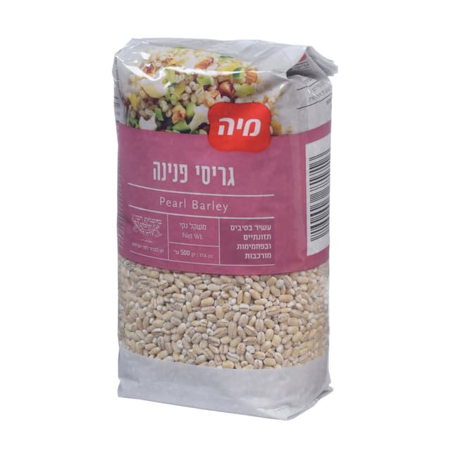 גריסי פנינה מיה 500