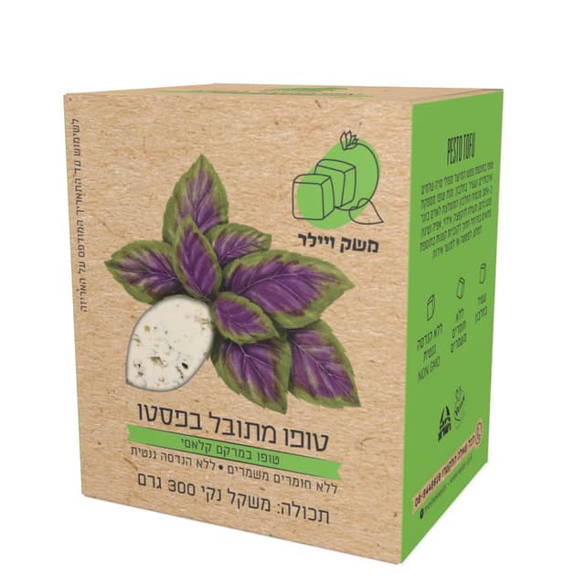 טופו ויילר בטעם פסטו 300 ג'