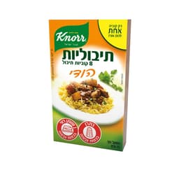 תיבולית בנוסח הודי 72 ג' קנור