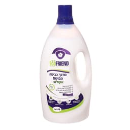 מרכך כביסה לבנדר 4 ליטר