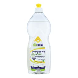 נוזל כלים לימון אלוורה ללא 750 SLS מל