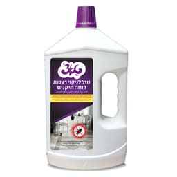 נוזל רצפות דוחה חרקים 2 ליטר טא`צ