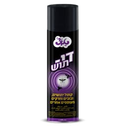 תרסיס די תוש קוטל יתושים 630 מ"ל טאצ'