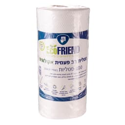 אקופרנד מטלית רב פעמית אקולוגית