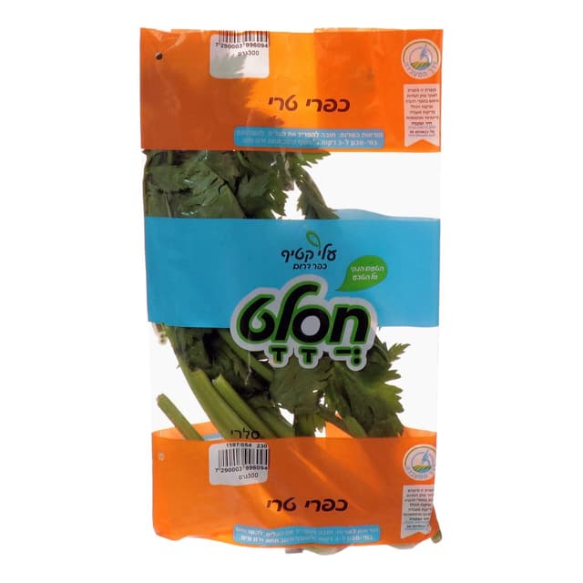 סלרי (שקית )חסלט