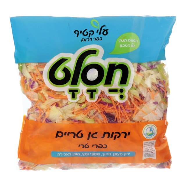 לקט ירקות ים תיכוני