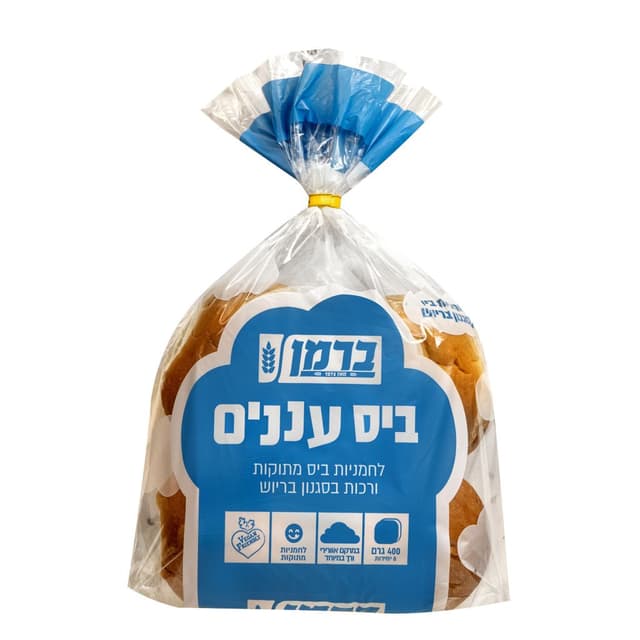 8 לחמניות ביס בריוש 8 יח